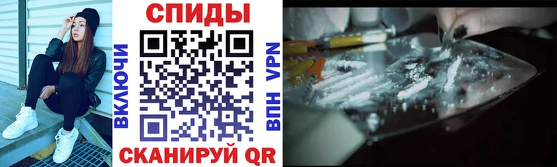 Амфетамин 97% Малгобек