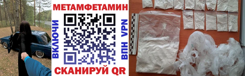 купить сайты мега зеркало Амфетамин Розовый Малгобек