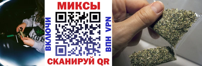 Бутират буратино  где купить наркоту  Малгобек 
