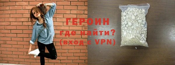 скорость mdpv Мамадыш