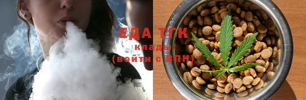 твердый Кукмор