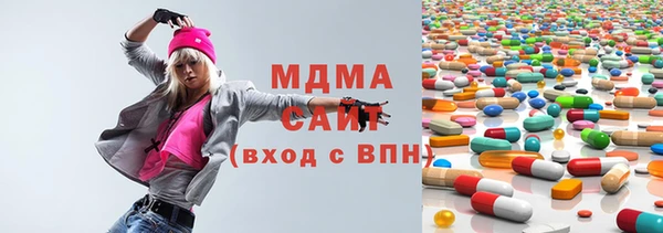 скорость mdpv Мамадыш