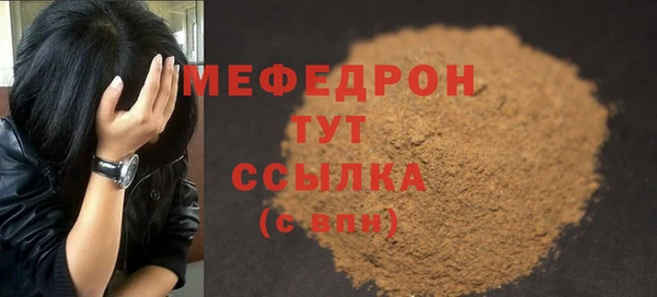 твердый Кукмор