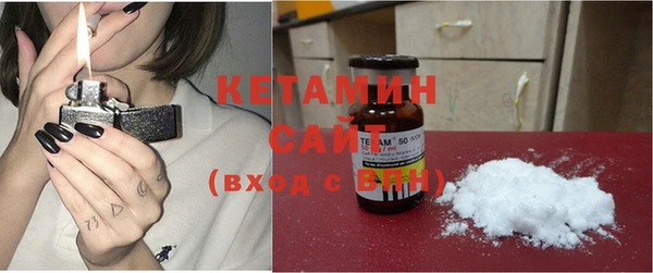 соль ск Корсаков