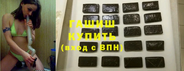 твердый Кукмор