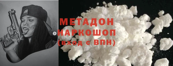 ГАЛЛЮЦИНОГЕННЫЕ ГРИБЫ Куйбышев