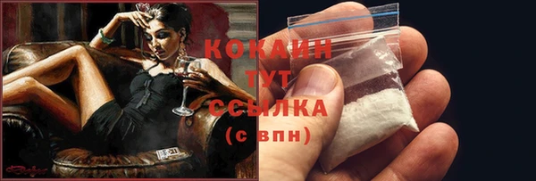 mix Костерёво
