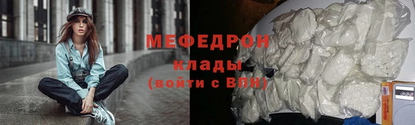 дистиллят марихуана Кулебаки
