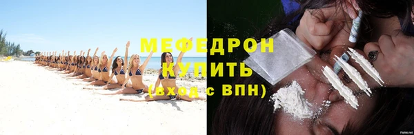 дистиллят марихуана Кулебаки