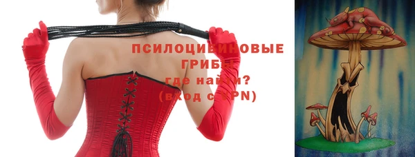 дистиллят марихуана Кулебаки