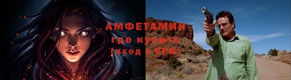 ГАЛЛЮЦИНОГЕННЫЕ ГРИБЫ Куйбышев