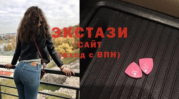 a pvp Ладушкин