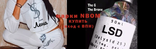 твердый Кукмор