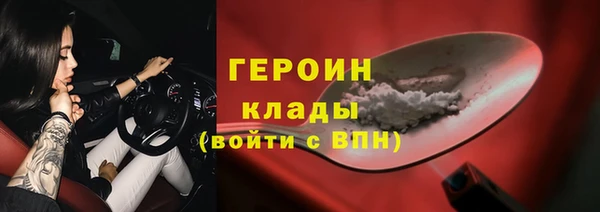 твердый Кукмор