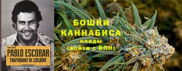 наркотики Малоархангельск