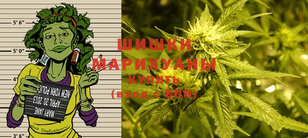 мефедрон VHQ Лагань
