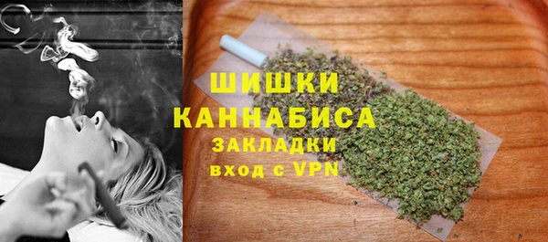 твердый Кукмор