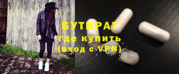 наркотики Малоархангельск