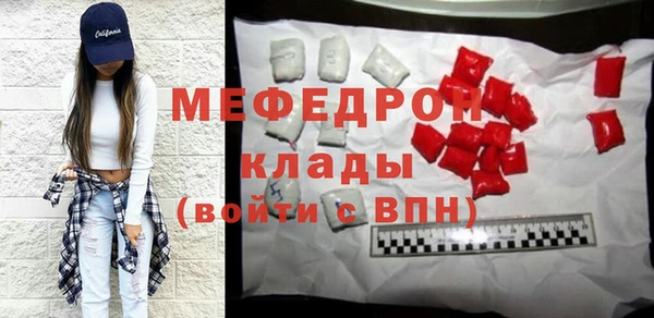 ГАЛЛЮЦИНОГЕННЫЕ ГРИБЫ Куйбышев