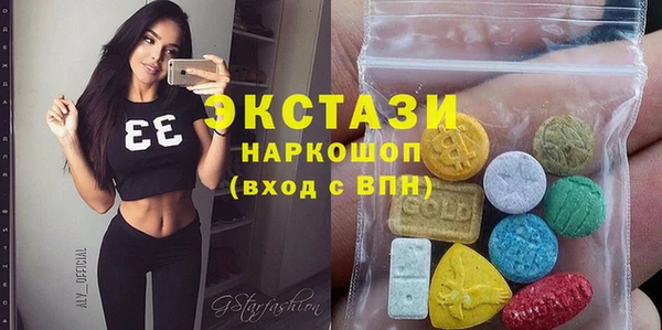 дистиллят марихуана Кулебаки