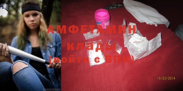 твердый Кукмор