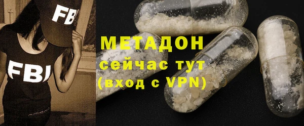 твердый Кукмор