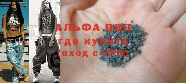 ГАЛЛЮЦИНОГЕННЫЕ ГРИБЫ Куйбышев
