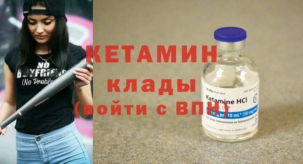 дистиллят марихуана Малоярославец