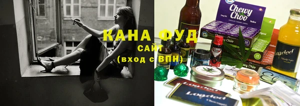 гашиш Коряжма