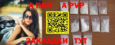 кокаин перу Донской