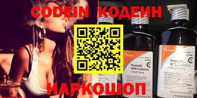 MDMA Premium VHQ Дубна