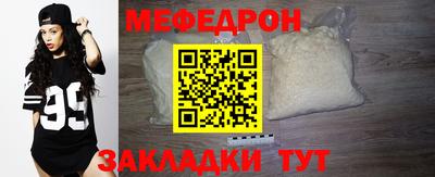 MDMA Premium VHQ Дубна
