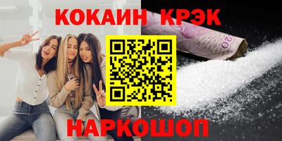 хмурый Жуковский