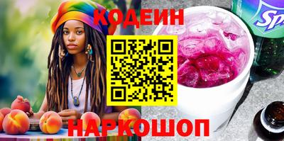 MDMA Premium VHQ Дубна