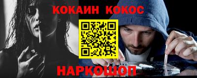 хмурый Жуковский