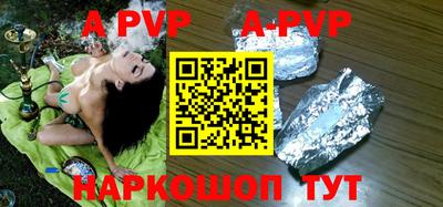 хмурый Жуковский