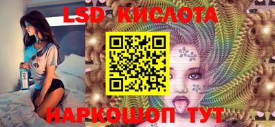 кокаин перу Донской