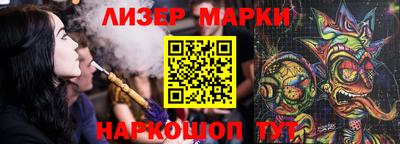 метамфетамин Донецк