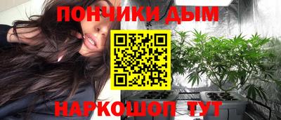 прущая мука Заволжье