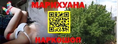 кокаин перу Донской