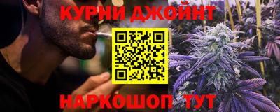 метамфетамин Донецк