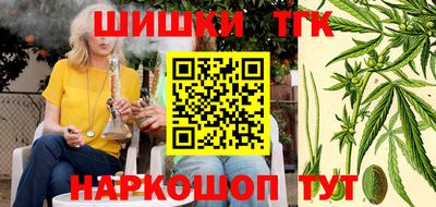 МДМА Заводоуковск