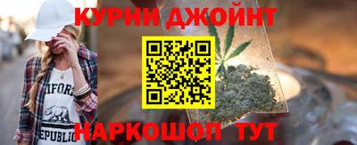 дмт Пенза