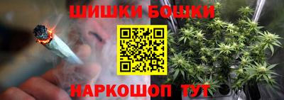 метамфетамин Донецк