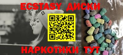 хмурый Жуковский