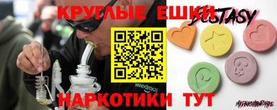 прущая мука Заволжье