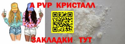 MDMA Premium VHQ Дубна