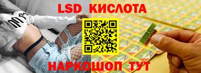 МДМА Заводоуковск