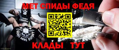 MDMA Premium VHQ Дубна