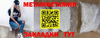 хмурый Жуковский